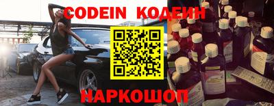 МДПВ Шелехов