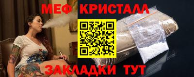 твердый Шебекино