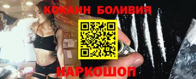 МДПВ Шелехов