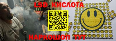 МДПВ Шелехов