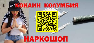 твердый Шебекино