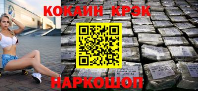 МДПВ Шелехов