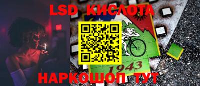 МДПВ Шелехов