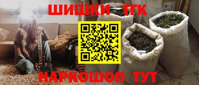 твердый Шебекино