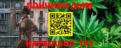 МДПВ Шелехов