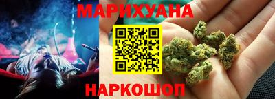 МДПВ Шелехов