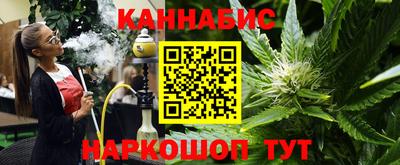 PSILOCYBIN Чапаевск
