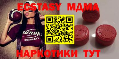 твердый Шебекино