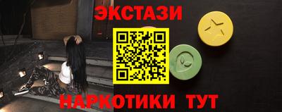 твердый Шебекино