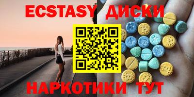 твердый Шебекино