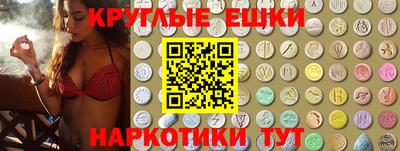 твердый Шебекино