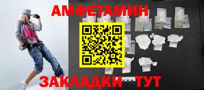 наркотики Шахты