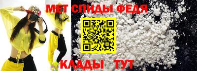 наркотики Шахты