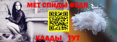 МДПВ Шелехов