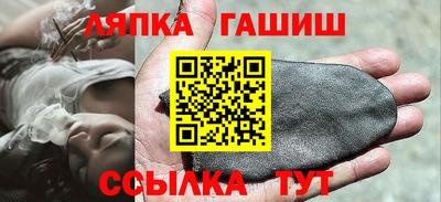 наркотики Шахты