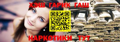 МДПВ Шелехов