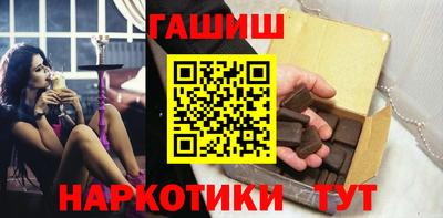 твердый Шебекино