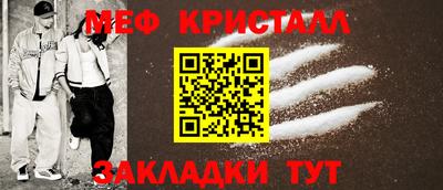 МДПВ Шелехов