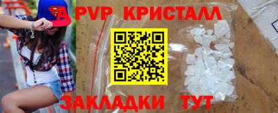МДПВ Шелехов