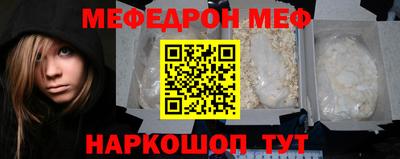твердый Шебекино